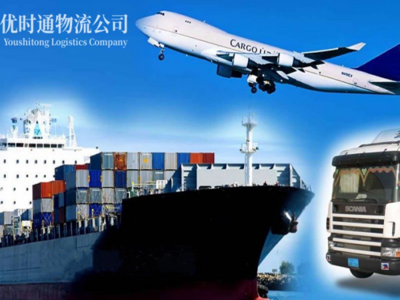 金湾到葡萄牙空运锂电池注意事项